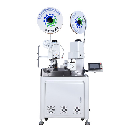 全自动双头端子压着机