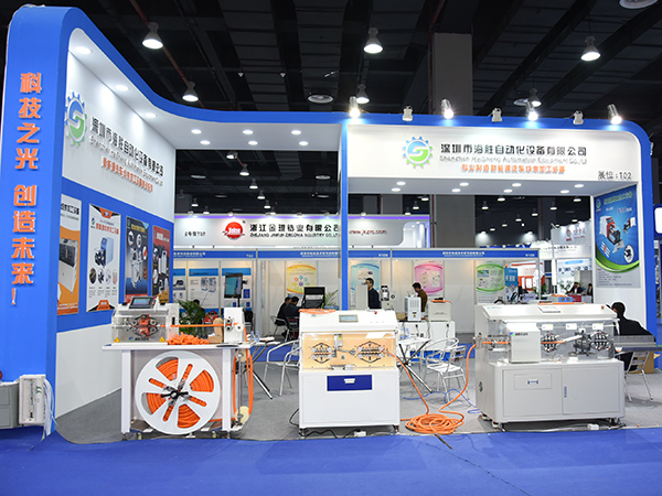 腾博会创线束加工设备技术新高点，国货也自强！ 